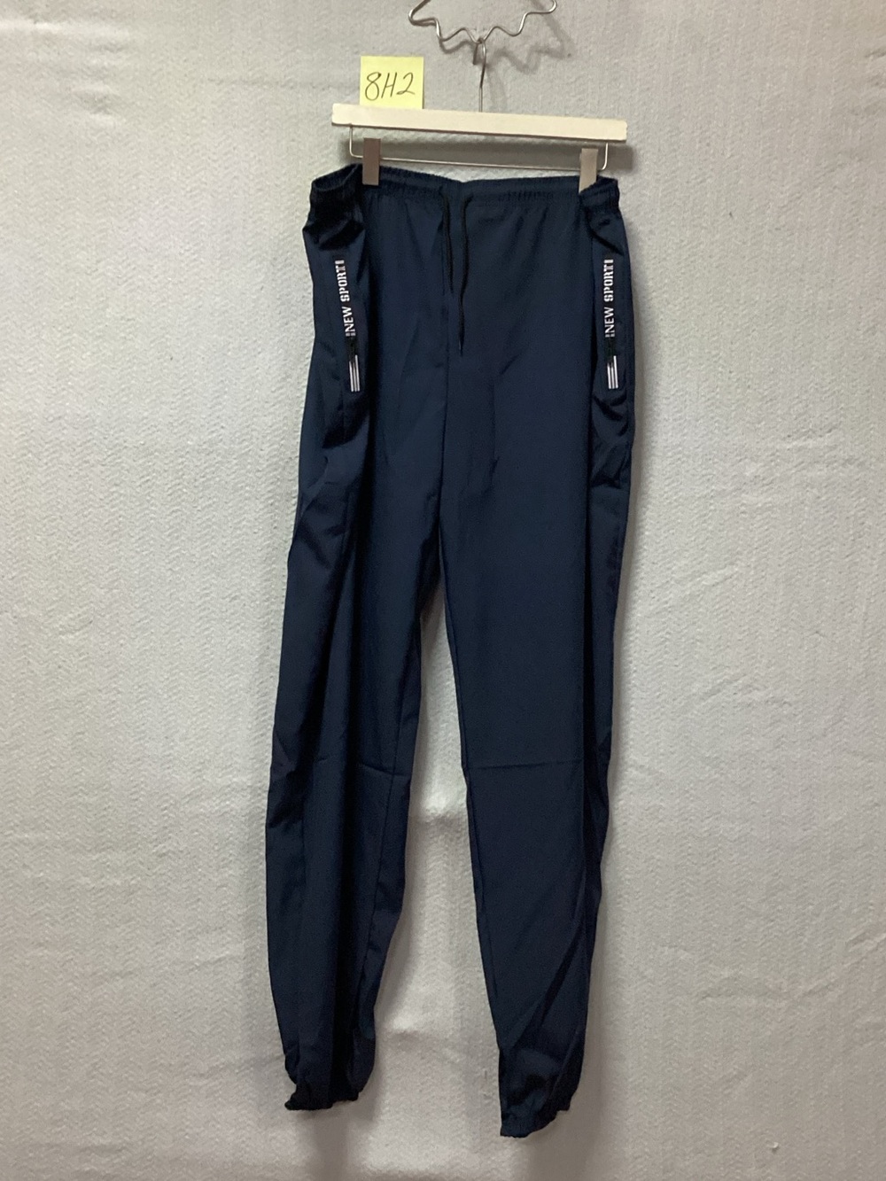 Men's Navy Jogger Sweatpants with Side Stripe Branding